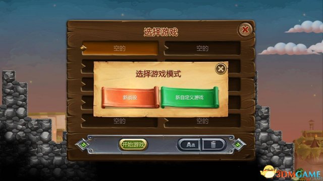 最新極速彈，速度與安全的博弈，抉擇何去何從？