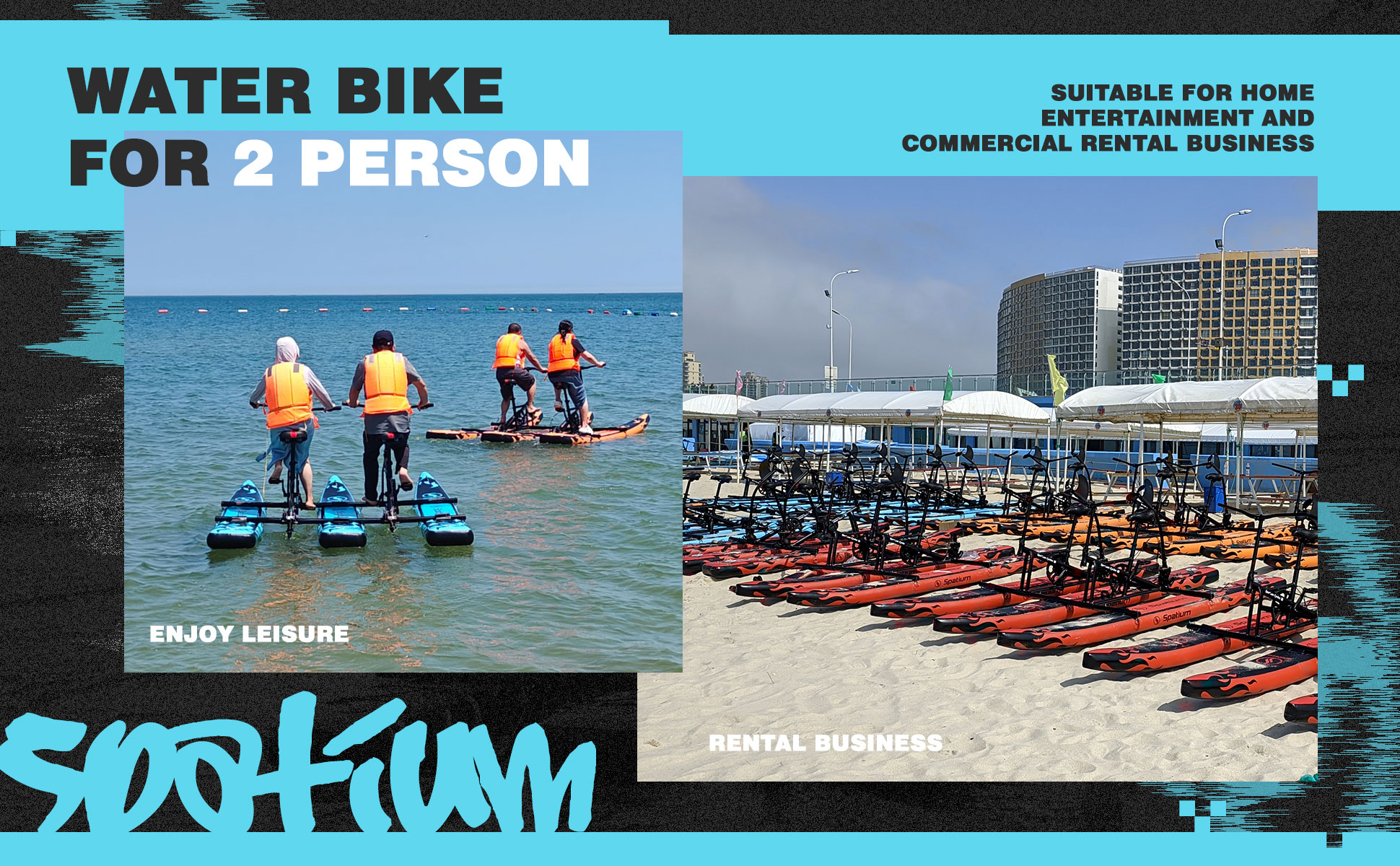 革新科技與水上娛樂的完美結(jié)合，最新踏板船綜述