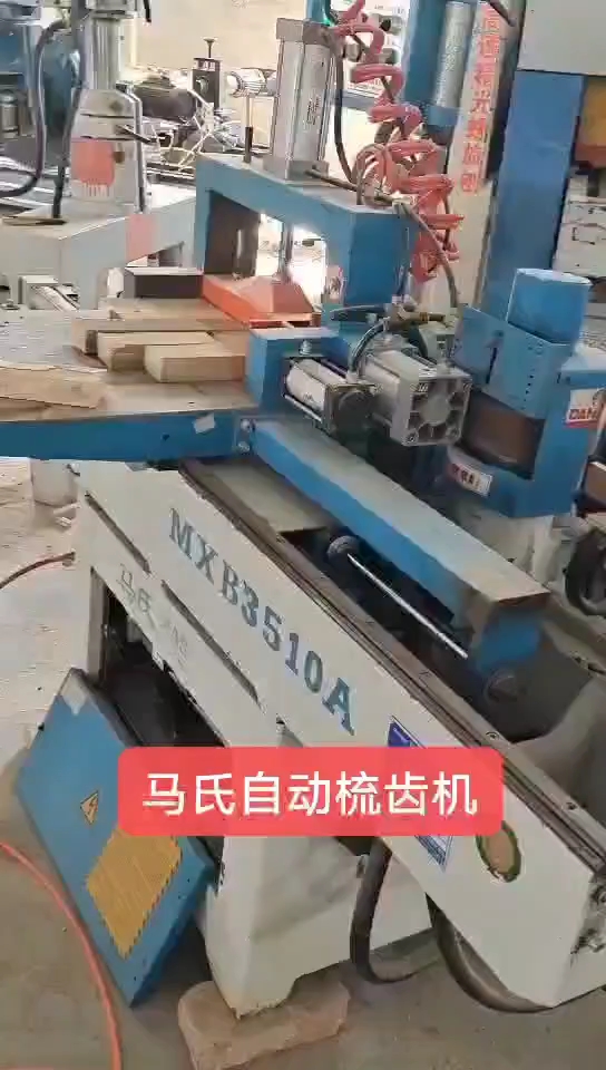 最新梳齒機(jī)，匠心之作，塑造時(shí)代之選