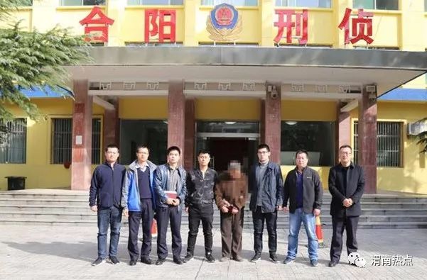 渭南命案最新進(jìn)展，科技重塑正義，智能新品揭示真相之光