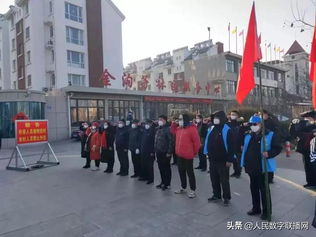 最新疫情平度，小城溫馨抗疫日常記錄