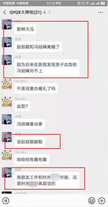 小巷深處的神秘寶藏，特色小店意外曝光，平凡中的獨(dú)特魅力