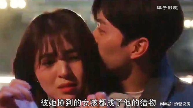 溫柔淪陷最新，與自然美景的親密旅行之旅