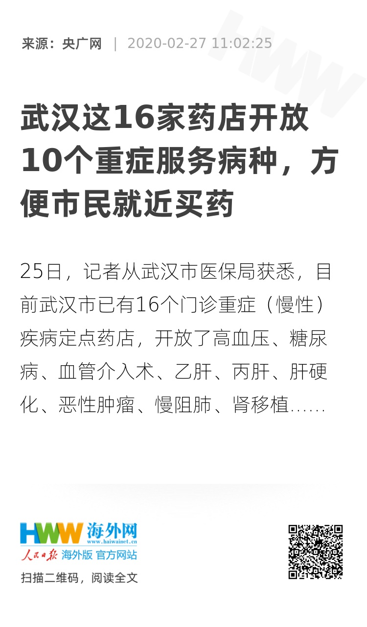 燈飾燈具 第67頁