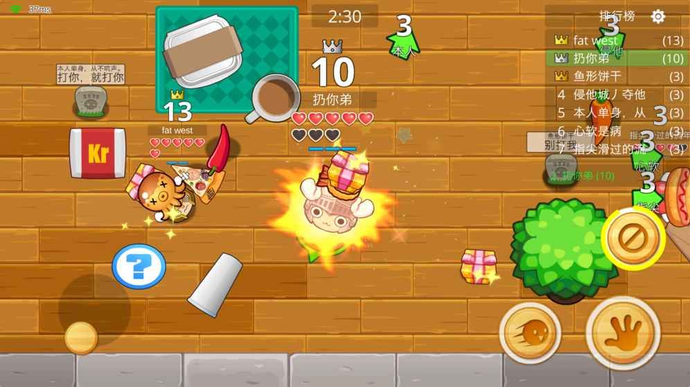 最新扔手機(jī)步驟指南，從選擇到丟棄的全面指南