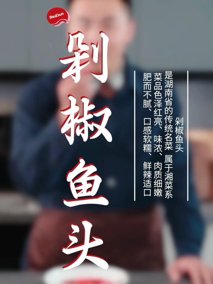 最新魚頭詞，魚與情的溫馨故事之旅