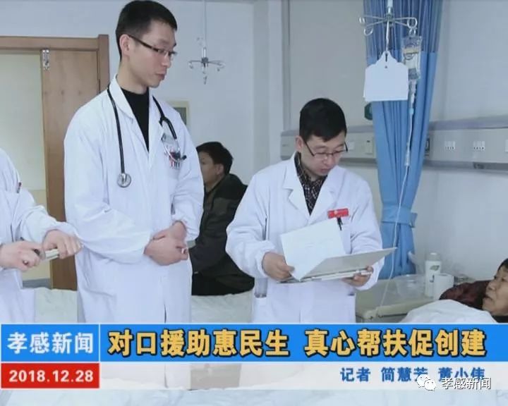 最新對口援助任務完成指南，初學者與進階用戶的實用指南