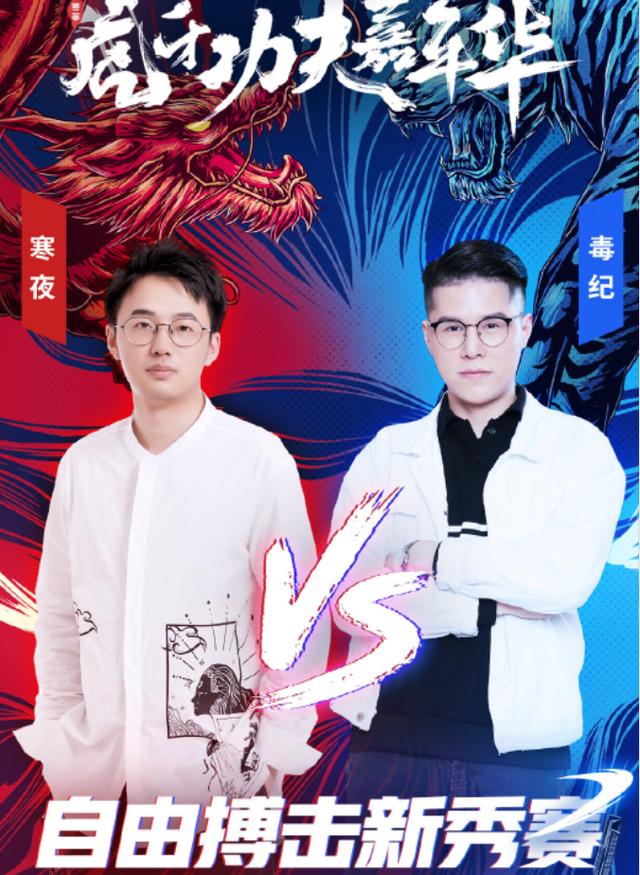 毒紀最新動態(tài)，毒品危害深度解析與預防措施探究