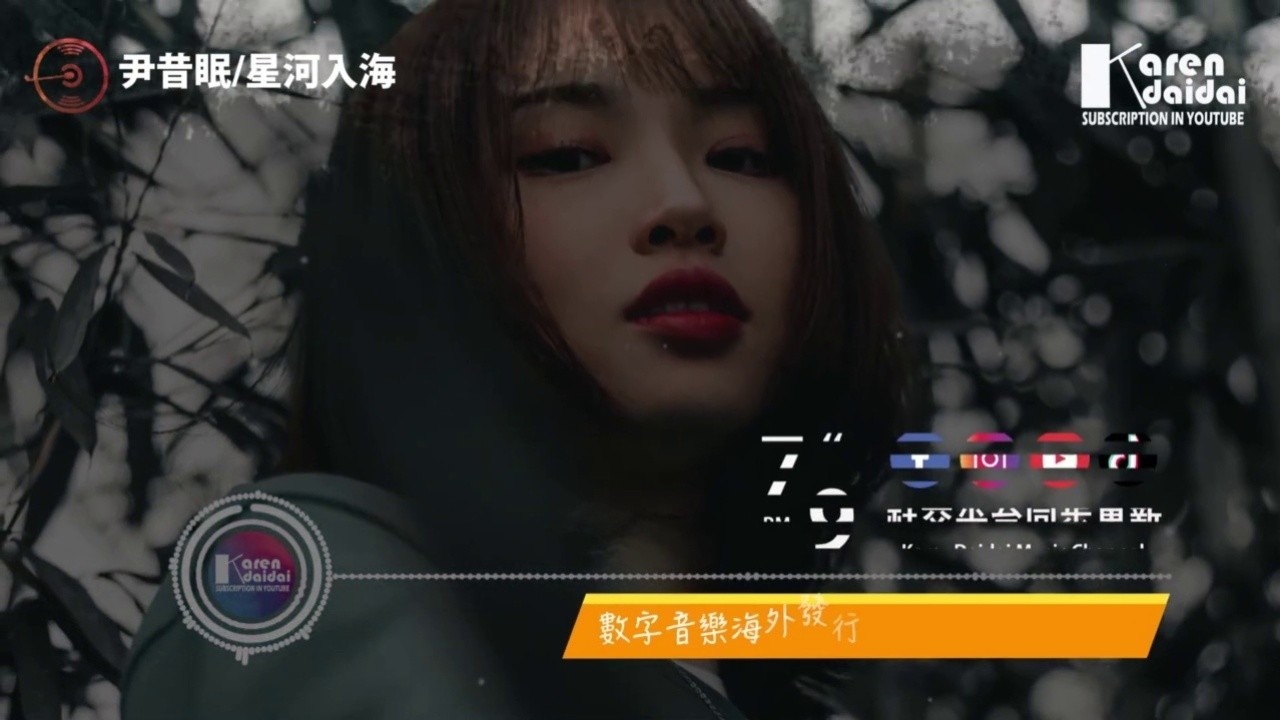 MV網(wǎng)最新，城市音符與友情旋律的融合