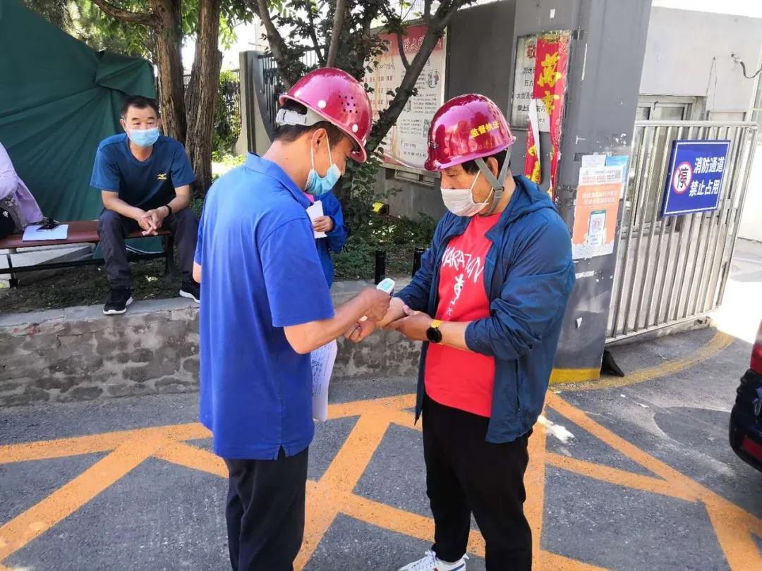 最新疫情制度下自然美景探索之旅，內(nèi)心的平和與寧靜的追求