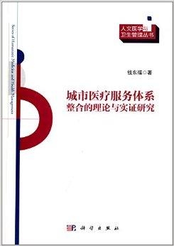 最新福理論，學(xué)習(xí)、變化與自信的探索之旅