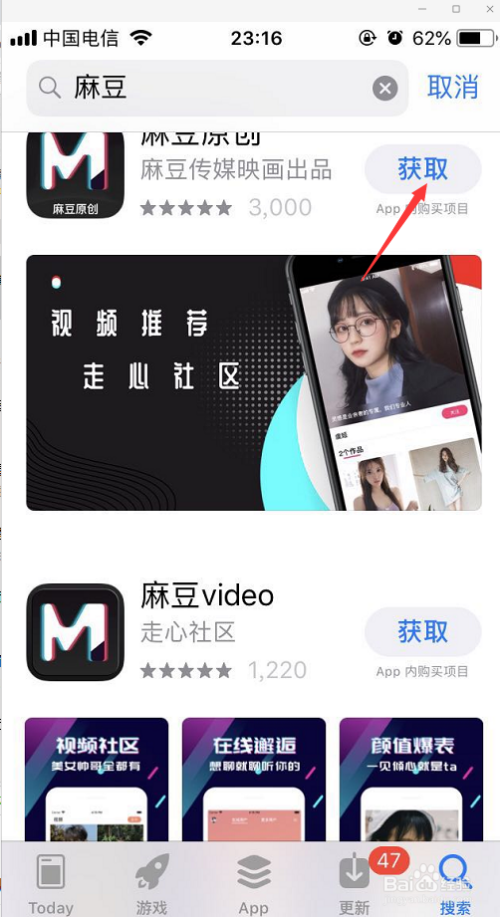 麻豆網(wǎng)最新使用指南，輕松掌握技巧與步驟