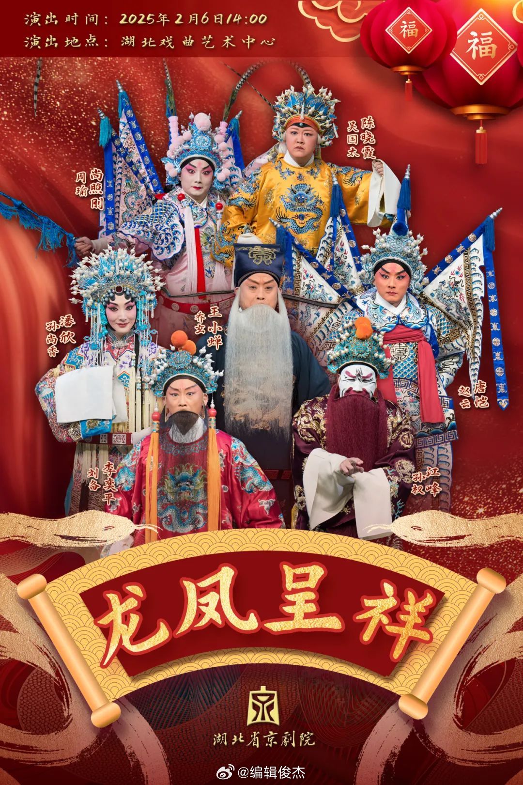 最新看戲網(wǎng)，在變化中成長(zhǎng)，學(xué)習(xí)中的自信與成就之源