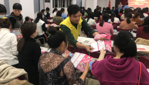 最新單位活動(dòng)，共筑未來(lái)之夢(mèng)，共創(chuàng)美好明天