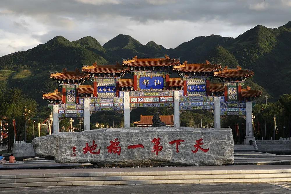 終南山最新探索，攀登知識(shí)高峰，擁抱變化力量