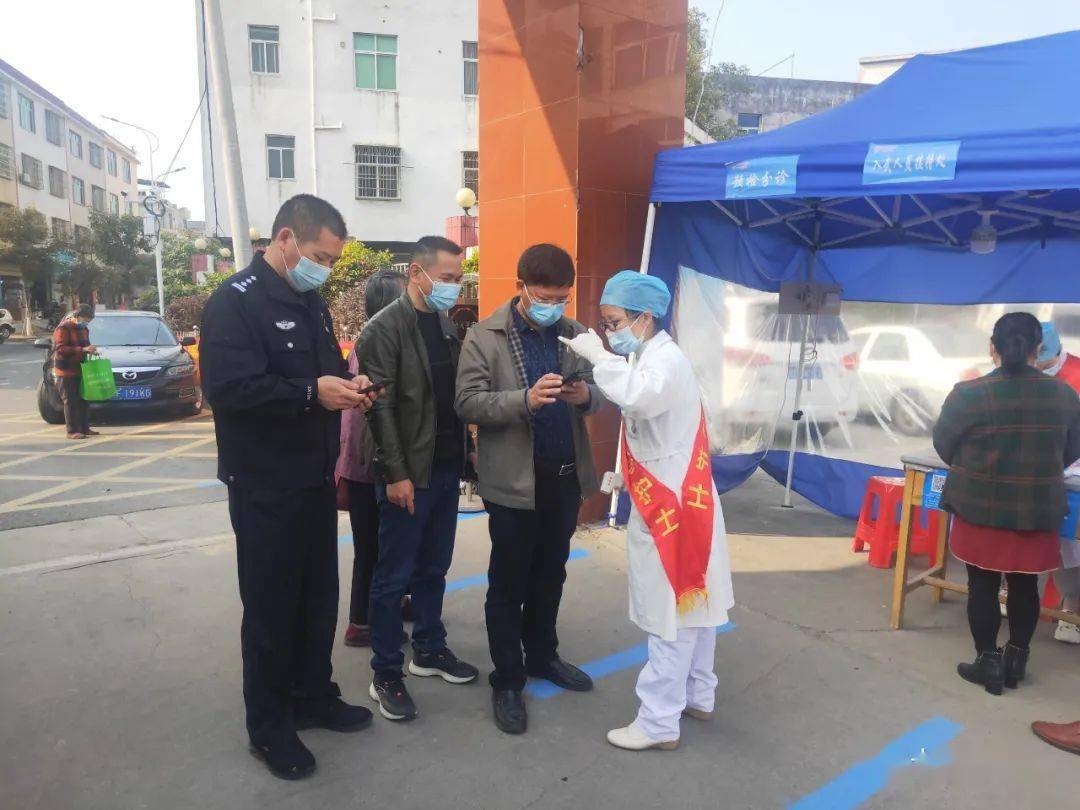 最新武平疫情動(dòng)態(tài)，變化中的力量與自我提升的自信之路