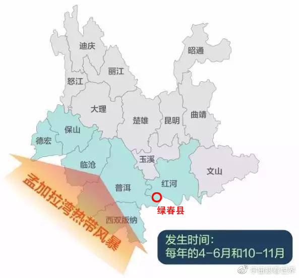 綠春疫情下的自然探索之旅，尋求內心平和與寧靜