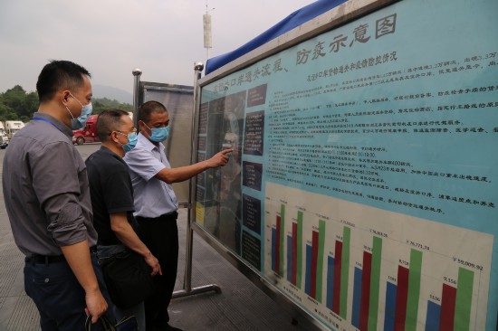 憑祥最新疫情動態(tài)，變化中的學(xué)習(xí)，鑄就未來抗疫力量