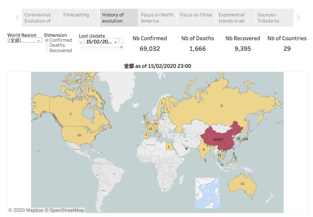 疫情地理最新動(dòng)態(tài)，背景、事件與全球影響