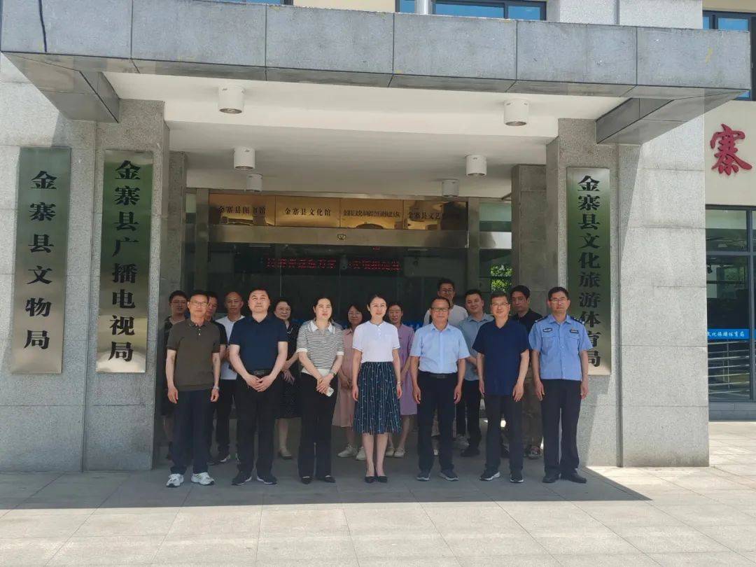 金寨最新新聞，小巷深處的獨(dú)特風(fēng)味