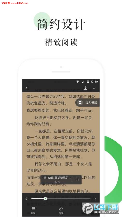 BL文庫(kù)最新推薦，探索自然美景的輕松之旅，尋覓內(nèi)心平和之地