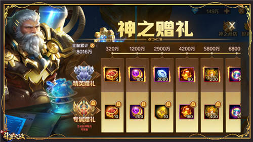 匠魂最新，小巷隱秘寶藏探索，特色小店的奇妙之旅