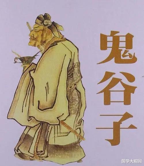 最新鬼谷子，小巷深處的神秘小店揭秘