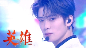 蛇最新歌曲，友情與陪伴的旋律