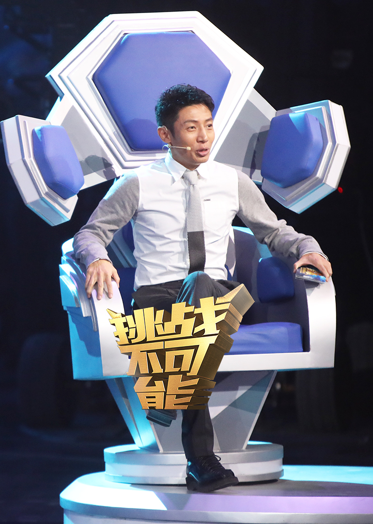 陳挑戰(zhàn)最新發(fā)現(xiàn)，小巷中的美食秘境