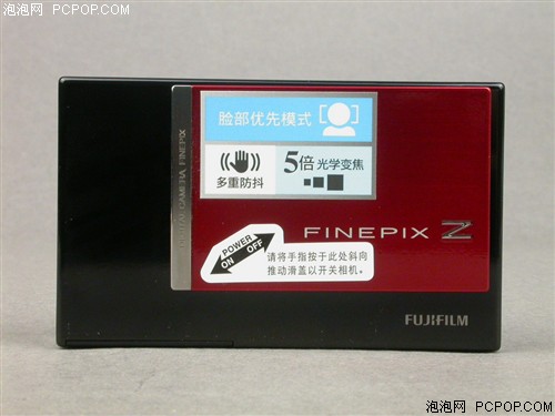 最新FD話費(fèi)，背景、發(fā)展、影響與時(shí)代地位分析