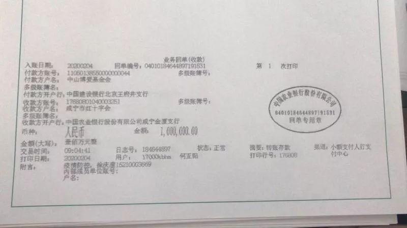 咸寧肺炎最新動(dòng)態(tài)與巷弄深處的呼吸之韻，一家特色小店的獨(dú)特魅力