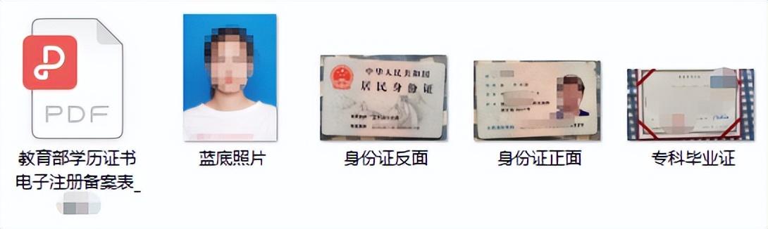 函授最新動(dòng)態(tài)更新，最新函授信息匯總