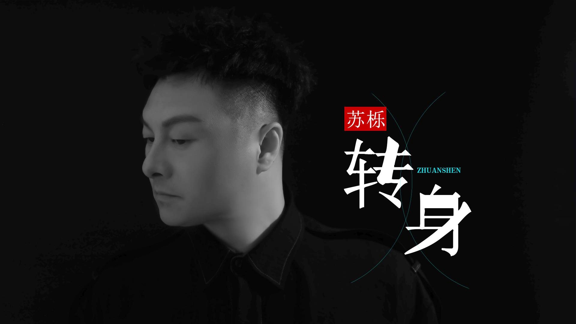 老伯最新單曲，與自然共舞的心靈之旅，遠(yuǎn)離塵囂的音樂(lè)之旅