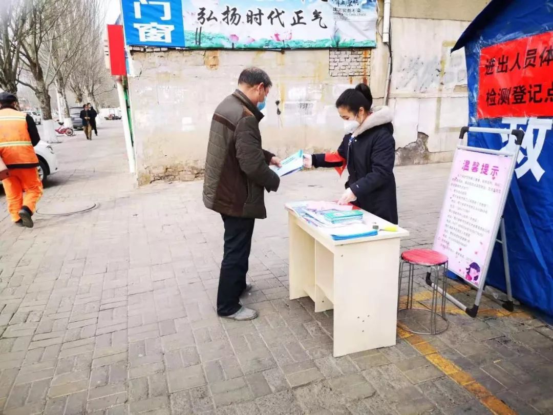 東勝疫情最新動態(tài)，變化中的力量與學習帶來的自信與成就感