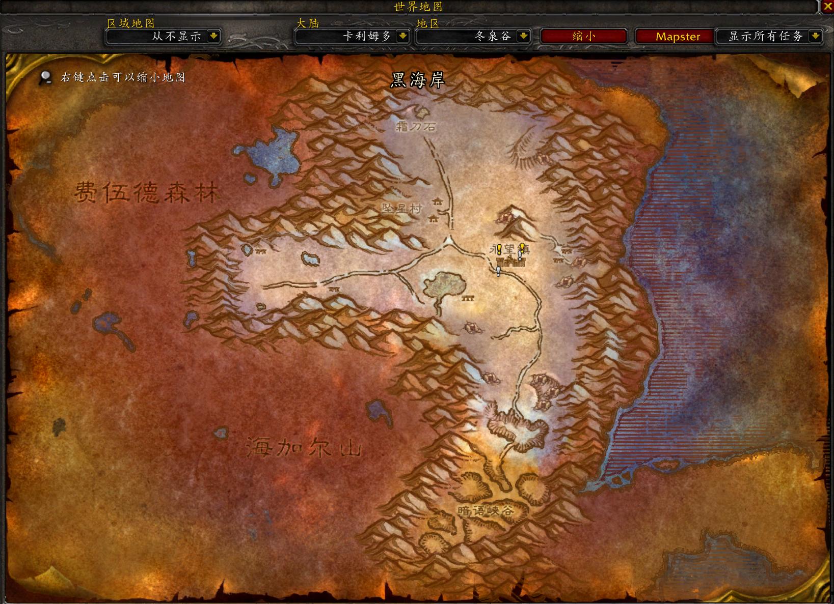 獵人最新仇恨，暗夜追蹤，仇恨之火燃燒不止的冒險旅程！