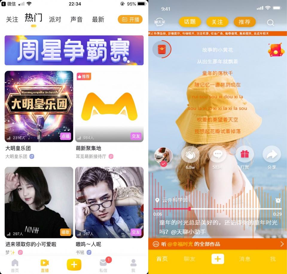 Z解壓最新，解鎖潛能，自信飛翔
