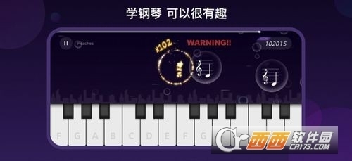 91最新鋼琴學(xué)習(xí)指南，從入門(mén)到精通的全方位教程