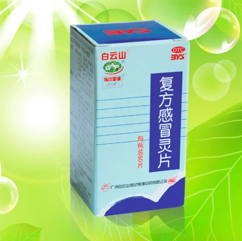 復(fù)方婆最新科技重塑生活，體驗(yàn)未來高科技的魅力