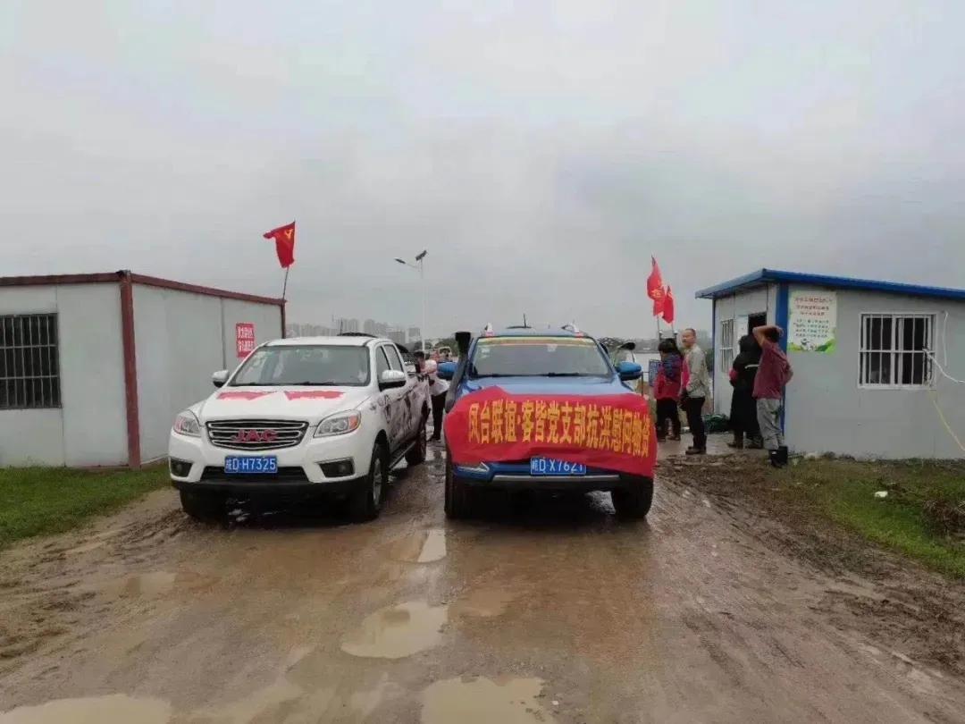 淮南防汛最新動態(tài)，科技引領(lǐng)防汛新時代，智能守護美好生活