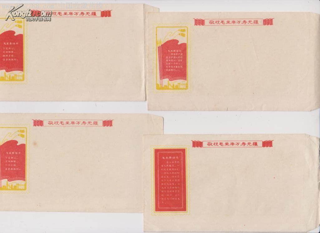 探索自然美景的治愈之旅，最新手冊(cè)贈(zèng)送活動(dòng)啟動(dòng)！