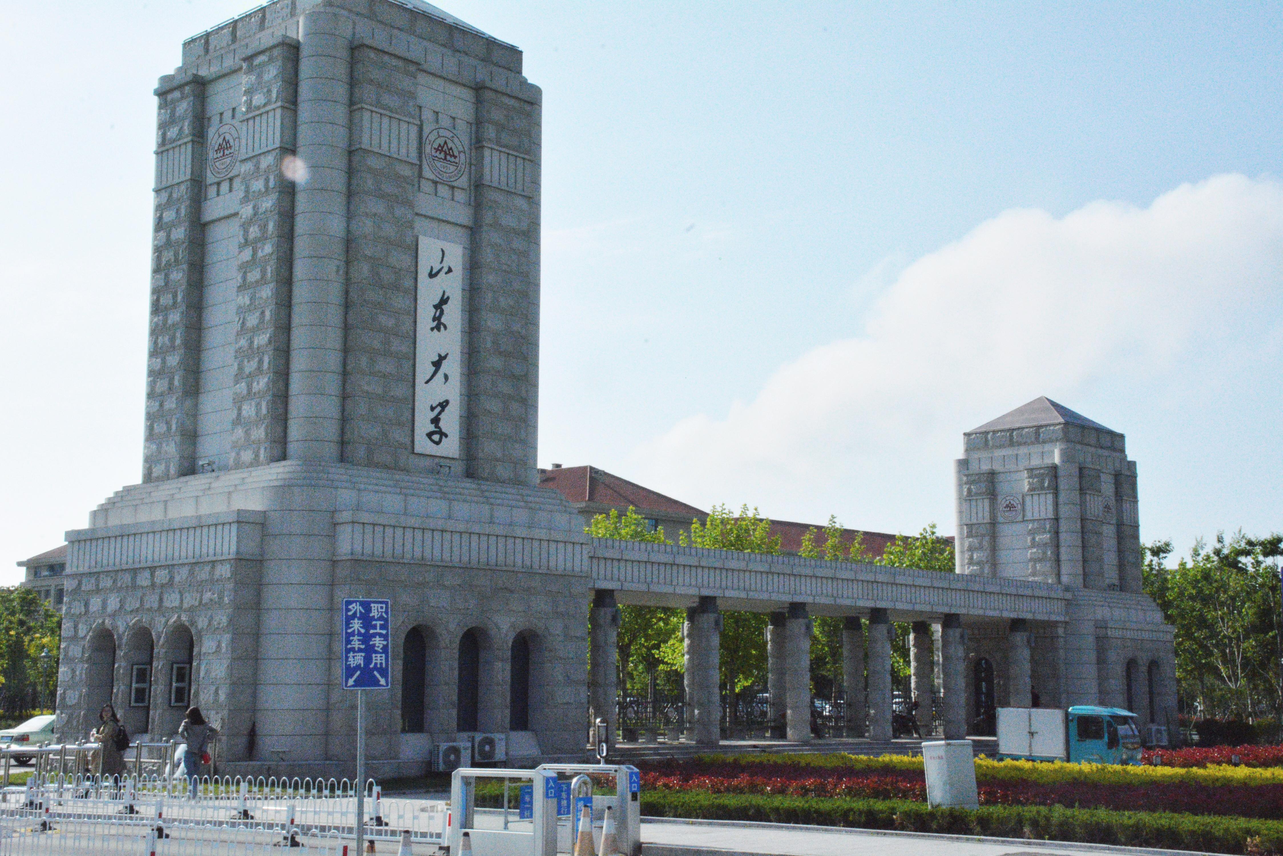 濟(jì)南最新大學(xué)探秘，巷弄深處的獨(dú)特學(xué)府與隱藏小店的秘密