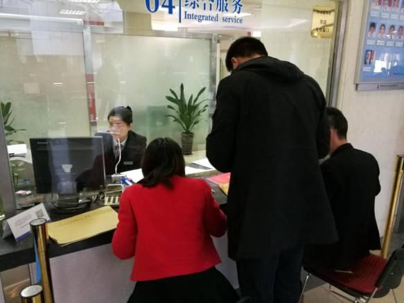 公轉(zhuǎn)商最新動態(tài)，探尋自然美景之旅，尋找內(nèi)心平和節(jié)奏