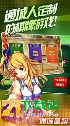 小巷深處的神秘彩苑，最新彩神資訊揭秘