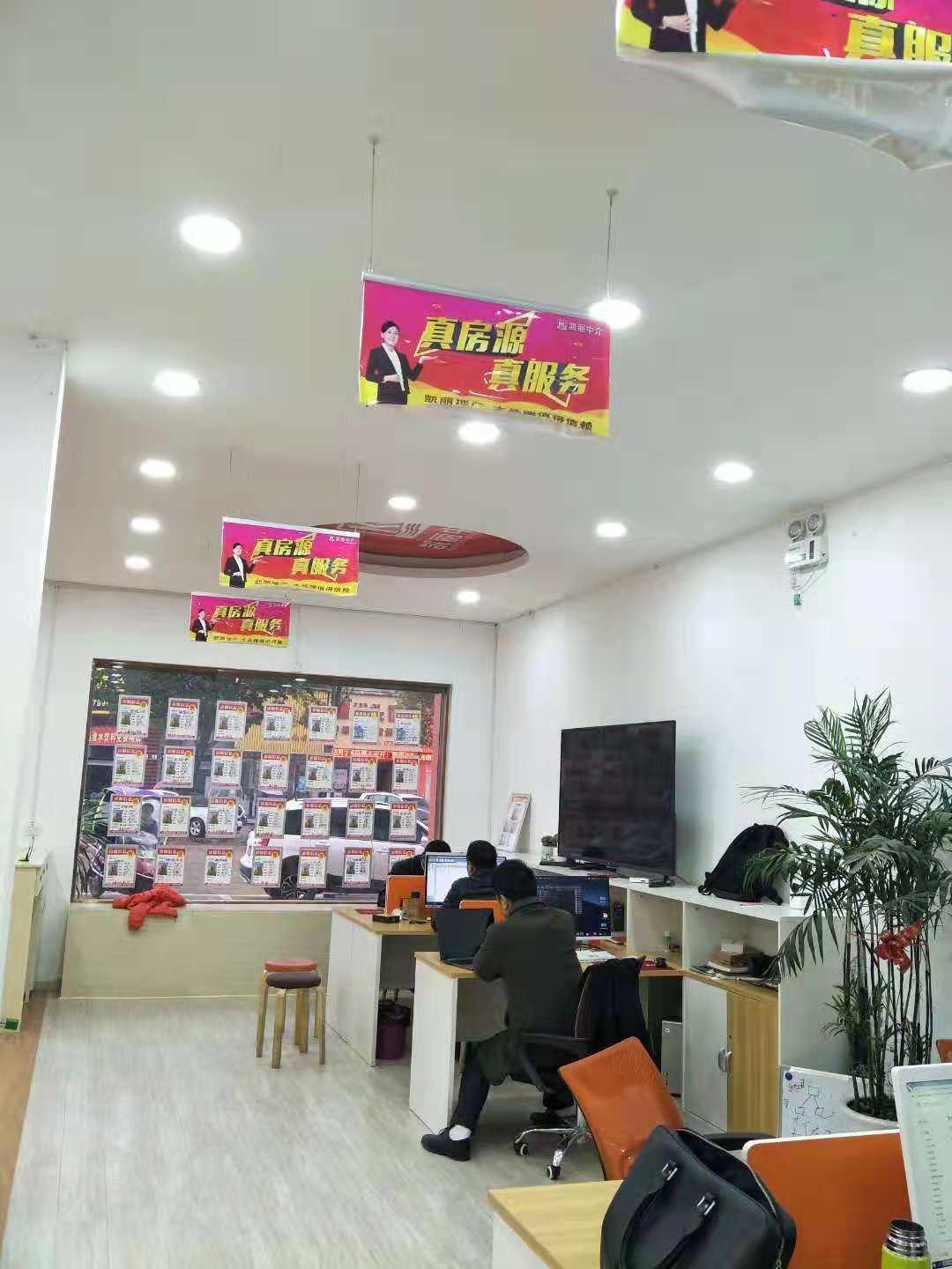 房產(chǎn)最新網(wǎng)，與自然美景的邂逅，尋找內(nèi)心的平和居所