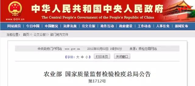 國(guó)家最新嚴(yán)查政策，全面審視與深度解讀