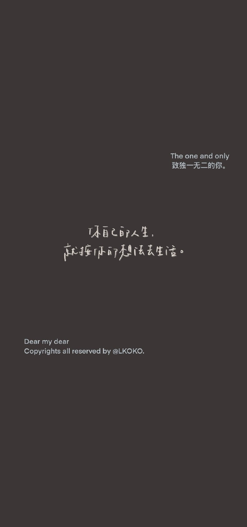 最新潮流文字背景設(shè)計(jì)，打造個(gè)性空間風(fēng)潮！