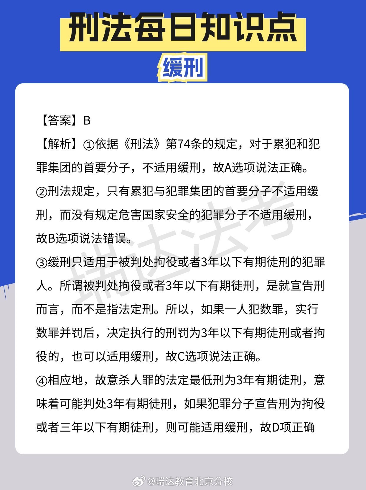 最新刑法下的秘密美食殿堂，小巷深處的誘惑
