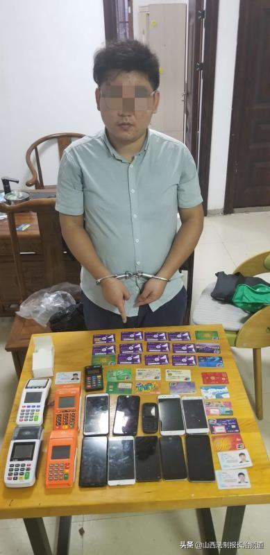 長治最新賭博現象深度分析與觀點闡述