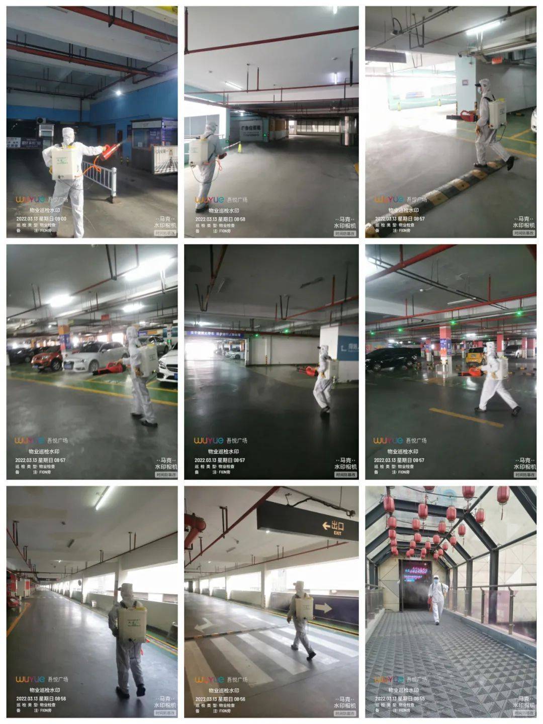 金壇疫情下的日常故事，溫情與陪伴的力量