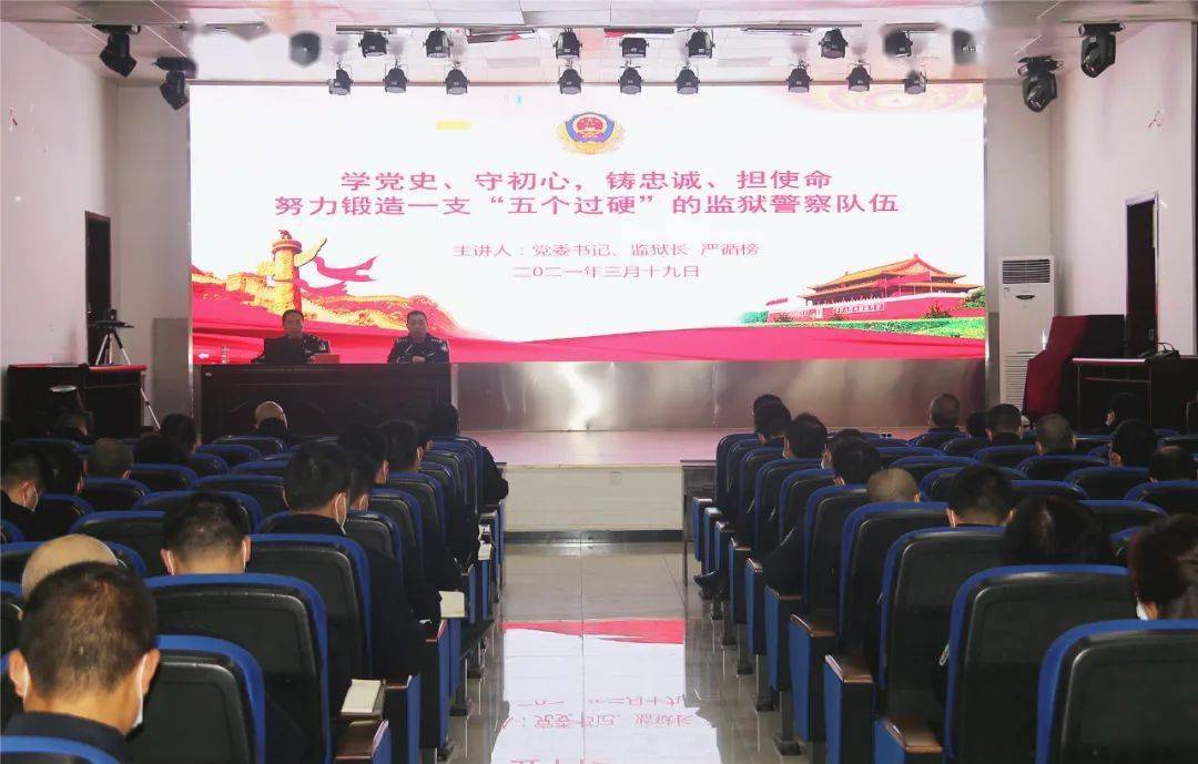 銅仁最新監(jiān)獄，時代的印記、改革的見證之路